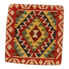 Ročno tkani blazina 45x45 Kilim prevleka za vzglavnik