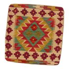 Ročno tkani blazina 45x45 Kilim prevleka za vzglavnik