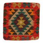 Ročno tkani blazina 45x45 Kilim prevleka za vzglavnik