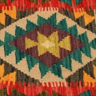 Ročno tkani blazina 45x45 Kilim prevleka za vzglavnik