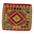 Ročno tkani blazina 45x45 Kilim prevleka za vzglavnik
