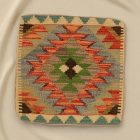 Ročno tkani blazina 45x45 Kilim prevleka za vzglavnik