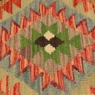 Ročno tkani blazina 45x45 Kilim prevleka za vzglavnik