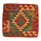 Ročno tkana prevleka za blazino 45x45 Kilim dekorativna blazina
