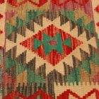 Ročno tkana prevleka za blazino 45x45 Kilim dekorativna blazina