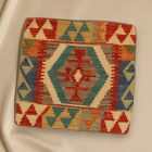 Ročno tkana prevleka za blazino 45x45 Kilim dekorativna blazina