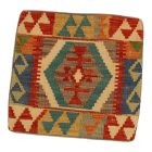 Ročno tkana prevleka za blazino 45x45 Kilim dekorativna blazina