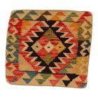 Ročno tkana prevleka za blazino 45x45 Kilim dekorativna blazina