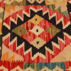 Ročno tkana prevleka za blazino 45x45 Kilim dekorativna blazina