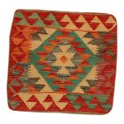 Ročno tkana prevleka za blazino 45x45 Kilim dekorativna blazina