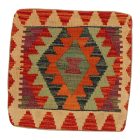 Ročno tkana prevleka za blazino 45x45 Kilim dekorativna blazina