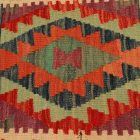 Ročno tkana prevleka za blazino 45x45 Kilim dekorativna blazina