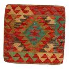 Ročno tkana prevleka za blazino 45x45 Kilim dekorativna blazina