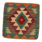 Ročno tkana prevleka za blazino 45x45 Kilim dekorativna blazina