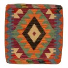 Ročno tkana prevleka za blazino 45x45 Kilim dekorativna blazina