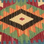 Ročno tkana prevleka za blazino 45x45 Kilim dekorativna blazina