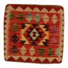 Orientalska blazina Kilim 40x40 ročno tkana prevleka za vzglavnik