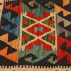 Ročno tkana prevleka za blazino Kilim 45x45 afgan dekorativna blazina