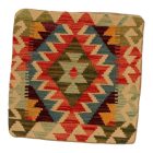 Ročno tkana prevleka za blazino Kilim 45x45 afgan dekorativna blazina