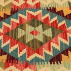 Ročno tkana prevleka za blazino Kilim 45x45 afgan dekorativna blazina