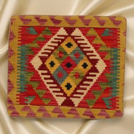 Ročno tkana prevleka za blazino Kilim 45x45 afgan dekorativna blazina