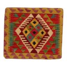 Ročno tkana prevleka za blazino Kilim 45x45 afgan dekorativna blazina