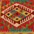 Ročno tkana prevleka za blazino Kilim 45x45 afgan dekorativna blazina