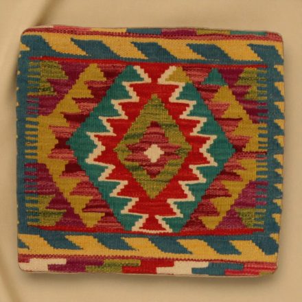 Ročno tkana prevleka za blazino Kilim 45x45 afgan dekorativna blazina
