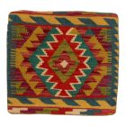 Ročno tkana prevleka za blazino Kilim 45x45 afgan dekorativna blazina