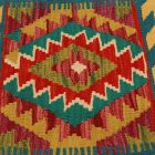 Ročno tkana prevleka za blazino Kilim 45x45 afgan dekorativna blazina