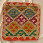 Ročno tkana prevleka za blazino Kilim 45x45 afgan dekorativna blazina