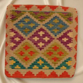   Ročno tkana prevleka za blazino Kilim 45x45 afgan dekorativna blazina