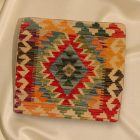 Ročno tkana prevleka za blazino Kilim 45x45 afgan dekorativna blazina