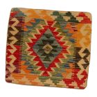 Ročno tkana prevleka za blazino Kilim 45x45 afgan dekorativna blazina