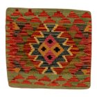 Ročno tkana prevleka za blazino Kilim 45x45 afgan dekorativna blazina