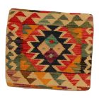 Ročno tkana prevleka za blazino Kilim 45x45 afgan dekorativna blazina