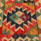 Ročno tkana prevleka za blazino Kilim 45x45 afgan dekorativna blazina