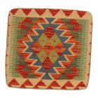 Ročno tkana prevleka za blazino Kilim 45x45 afgan dekorativna blazina