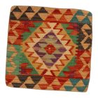Ročno tkana prevleka za blazino Kilim 45x45 afgan dekorativna blazina
