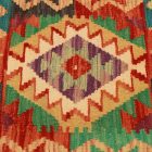 Ročno tkana prevleka za blazino Kilim 45x45 afgan dekorativna blazina