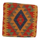 Kilim dekorativna blazina 45x45 ročno tkani prevleka za vzglavnik