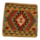 Kilim dekorativna blazina 45x45 ročno tkani prevleka za vzglavnik