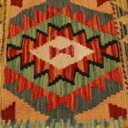 Kilim dekorativna blazina 45x45 ročno tkani prevleka za vzglavnik