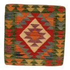 Kilim dekorativna blazina 45x45 ročno tkani prevleka za vzglavnik