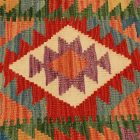 Kilim dekorativna blazina 45x45 ročno tkani prevleka za vzglavnik