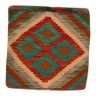 Kilim dekorativna blazina 45x45 ročno tkani prevleka za vzglavnik