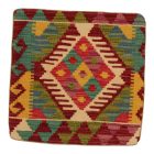 Kilim dekorativna blazina 45x45 ročno tkani prevleka za vzglavnik