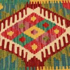 Kilim dekorativna blazina 45x45 ročno tkani prevleka za vzglavnik