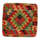 Kilim dekorativna blazina 45x45 ročno tkani prevleka za vzglavnik