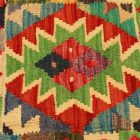 Kilim dekorativna blazina 45x45 ročno tkani prevleka za vzglavnik